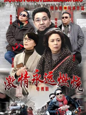 玩具酱(娜美 妖姬 风情万种)12.12 女仆 1G